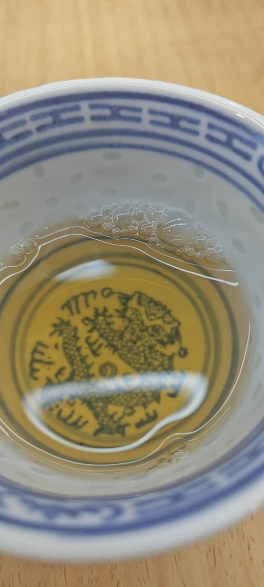 第4泡茶图片1