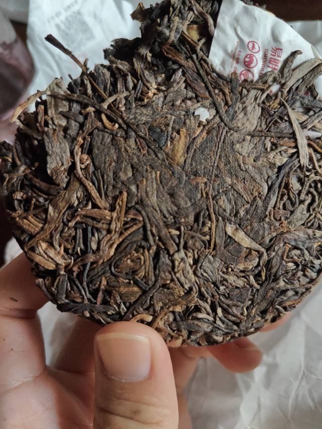 干茶信息图片1