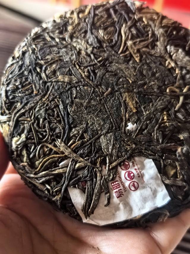 干茶信息图片1