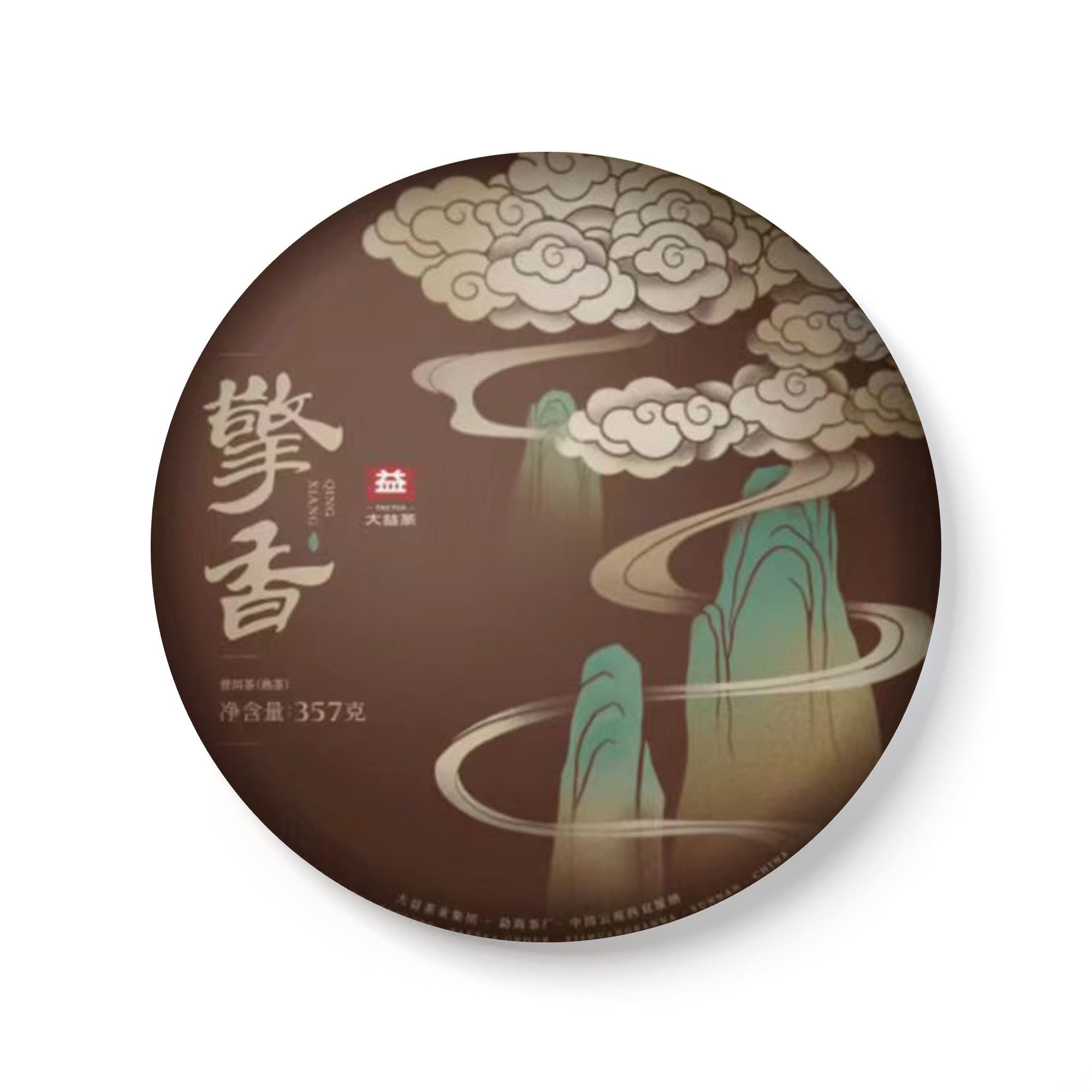 1901 擎香 包装