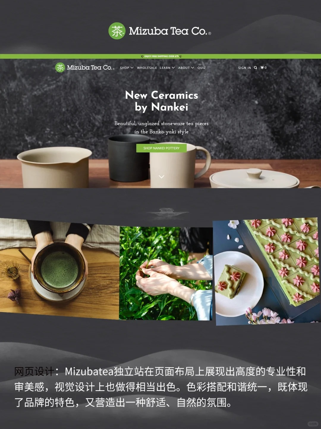 中国茶在国外不受欢迎?看他们如何称霸海外!配图6