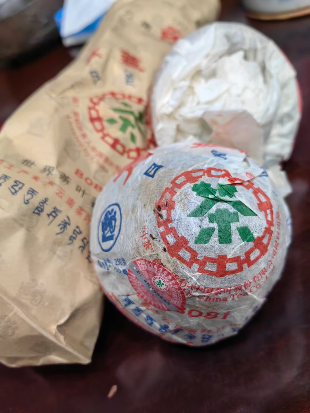 06年中茶吉幸8081青藏紧茶便条装,蘑菇沱250g配图3
