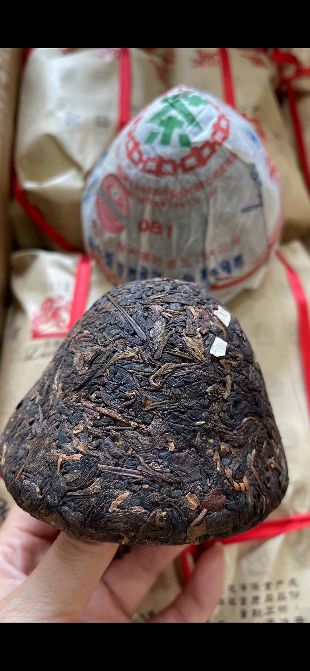 06年中茶吉幸8081青藏紧茶便条装,蘑菇沱250g配图2