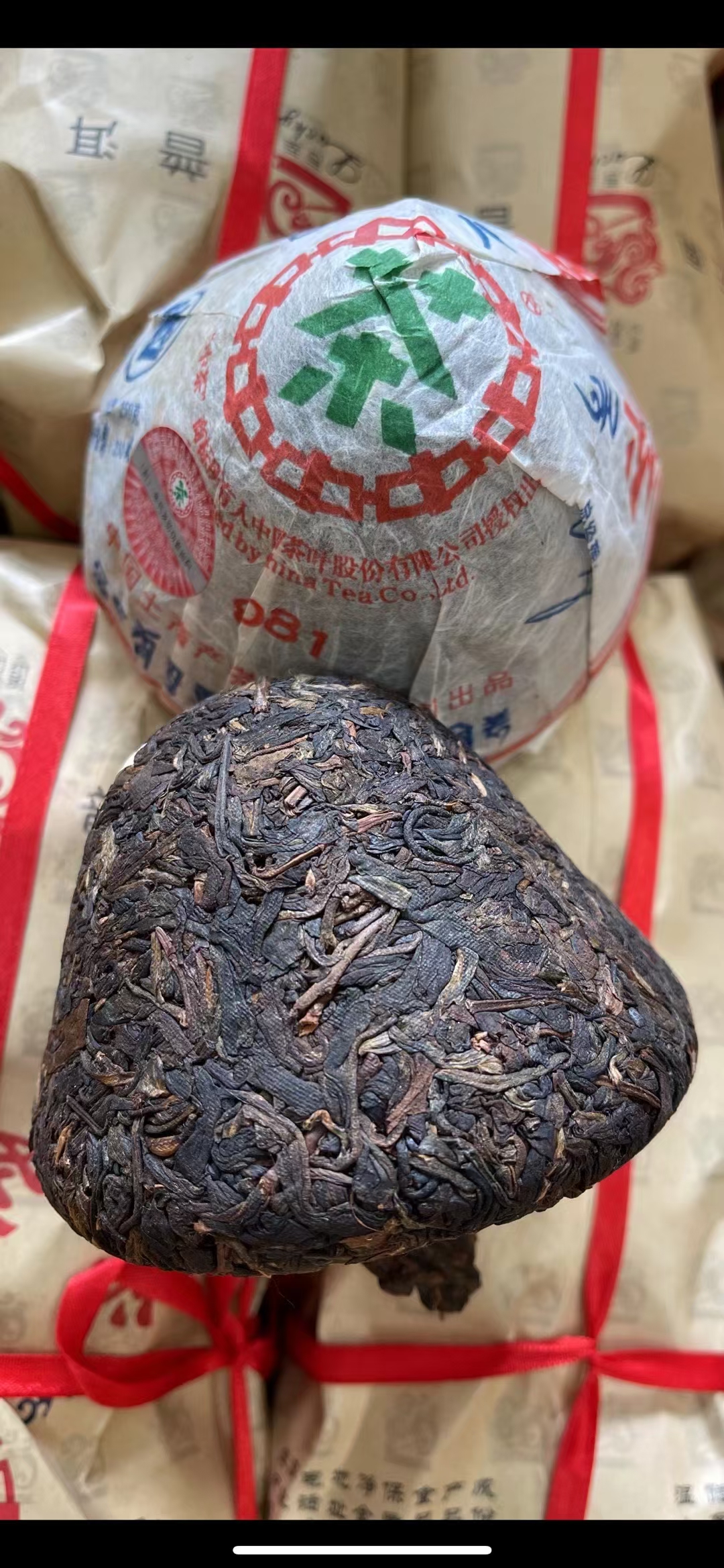 06年中茶吉幸8081青藏紧茶便条装,蘑菇沱250g配图4