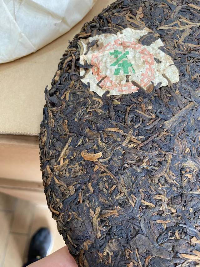 99年老同志高山野生饼配图3