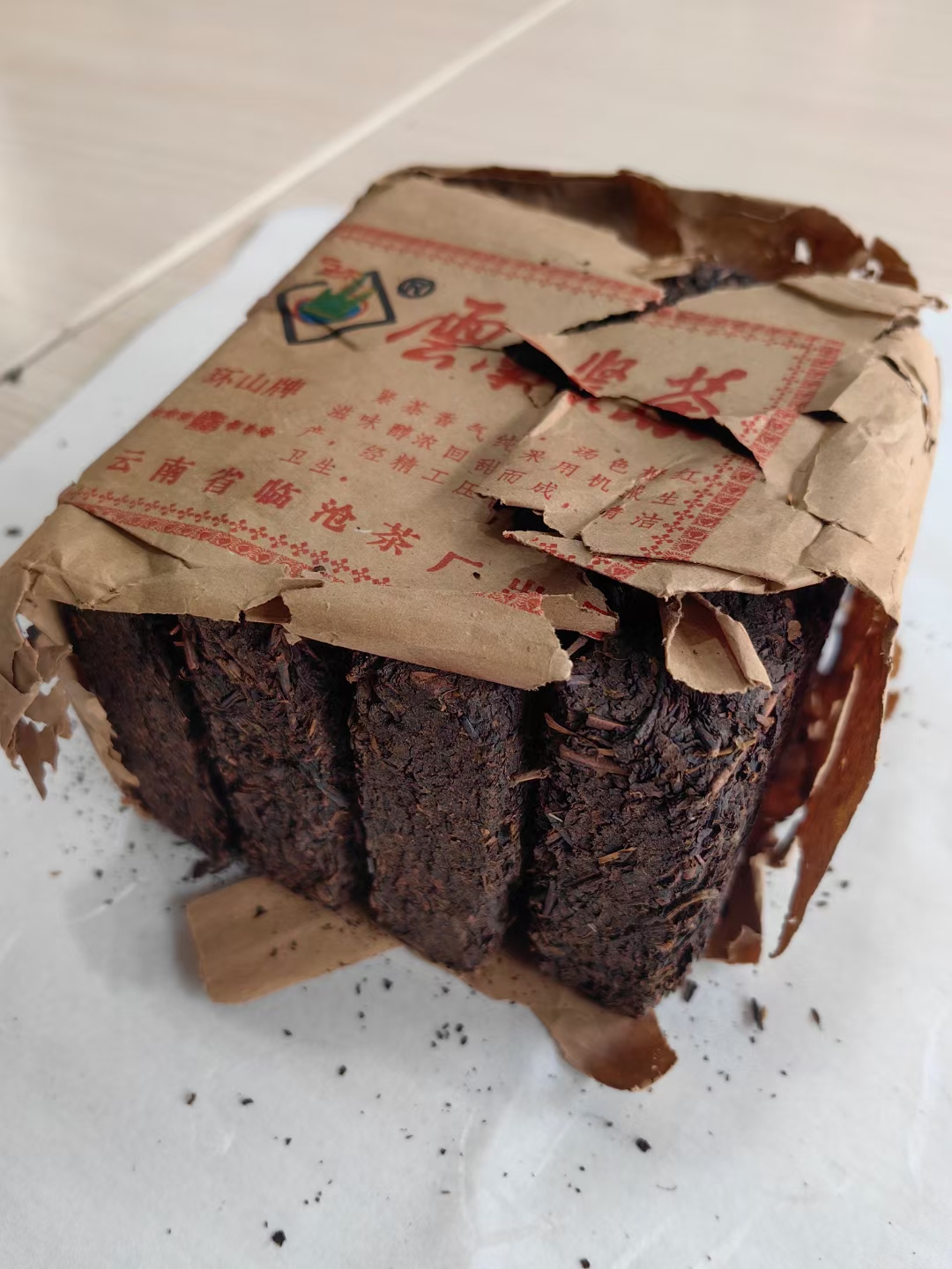 1998年临沧茶厂环山牌云南紧茶配图3