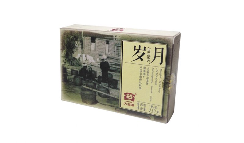 1401 岁月 包装