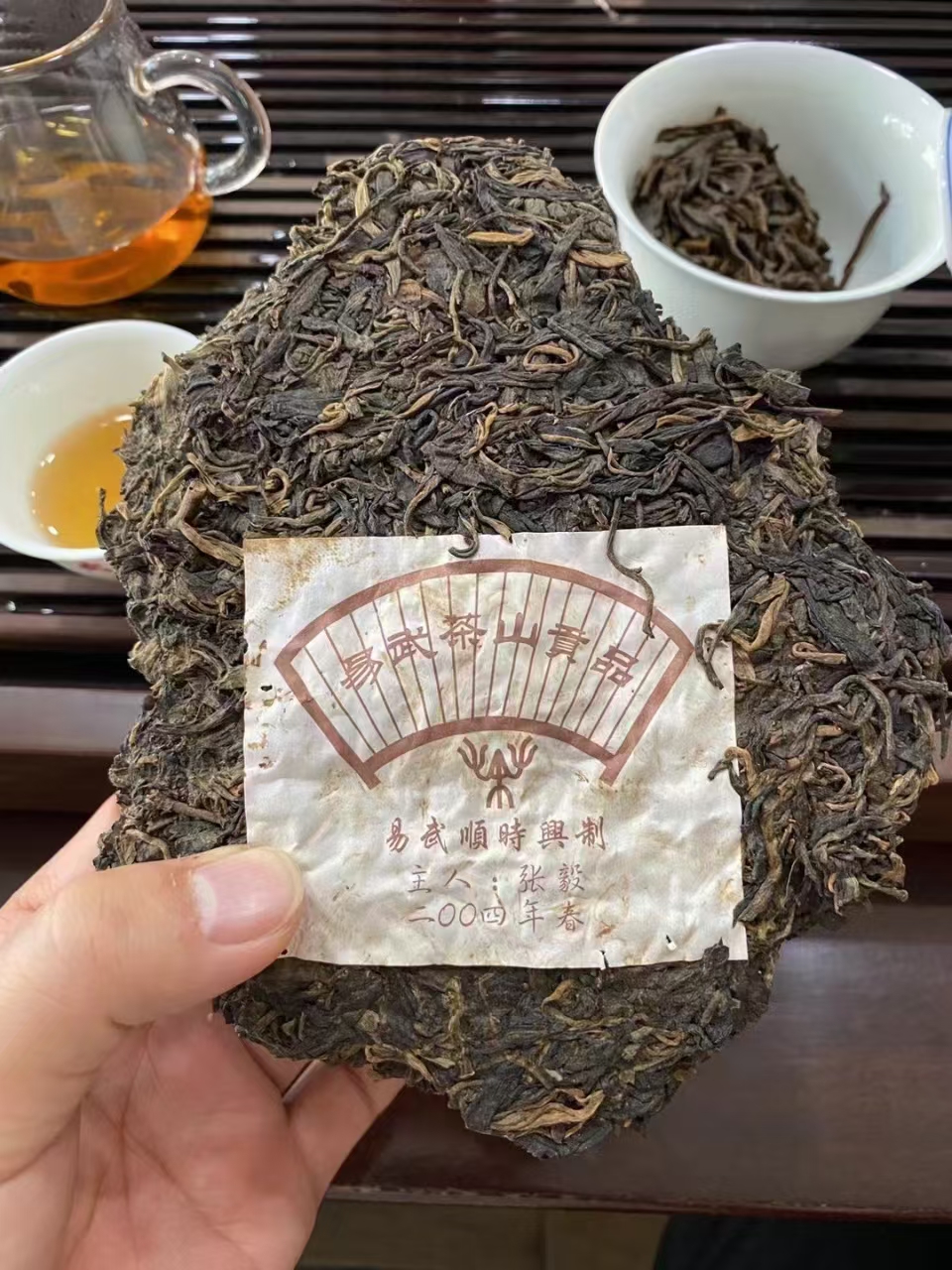 2004年张毅顺时兴配图6