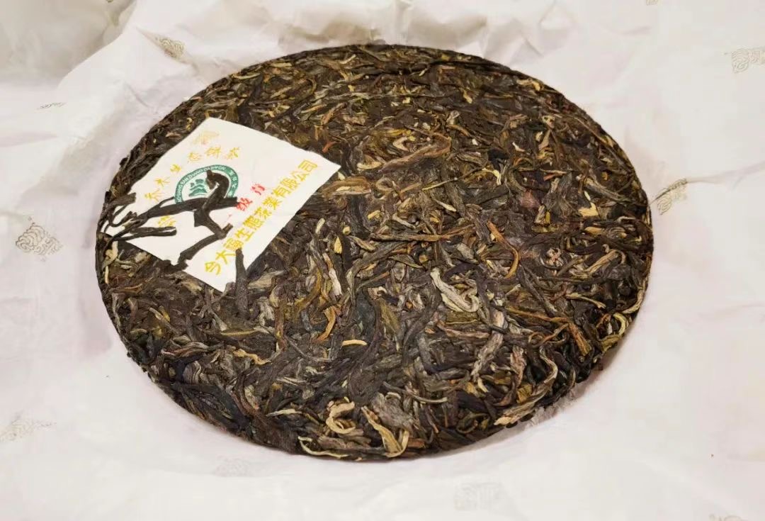第1泡茶图片2
