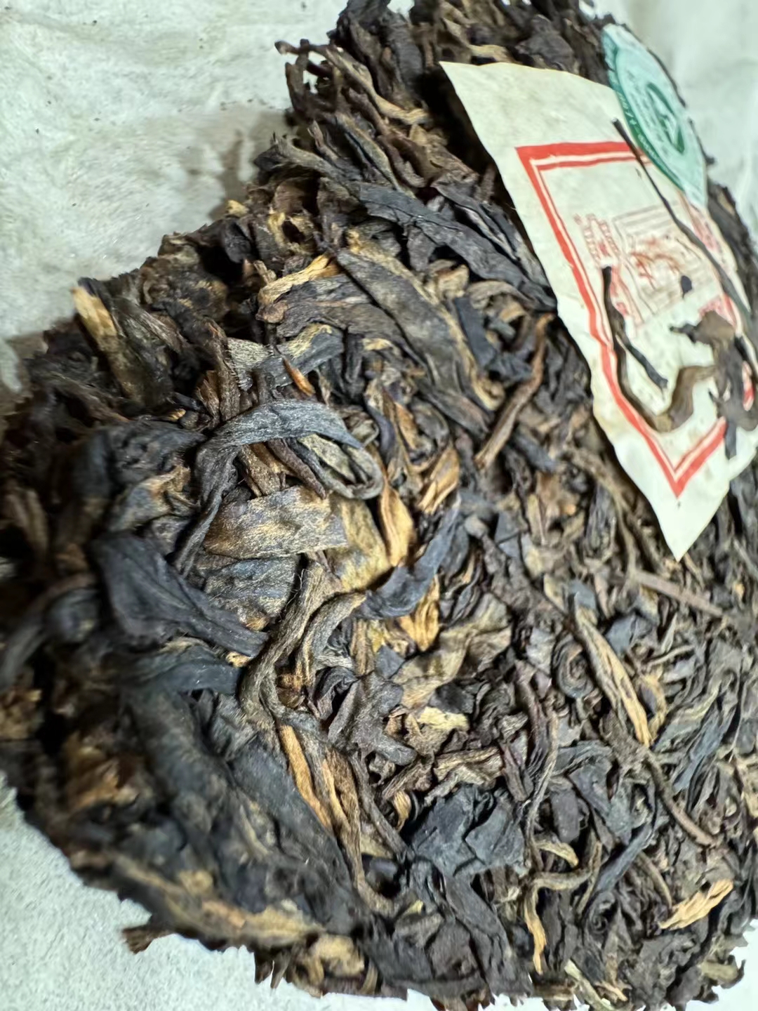 05年母树茶散泡分享配图5