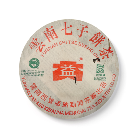 301 绿色生态青饼357克茶品图