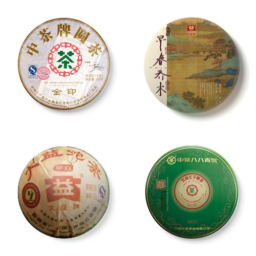 【惊爆价】中茶2007 金印¥109限时特惠中!1801 早春乔木等更多好茶等你购!封面