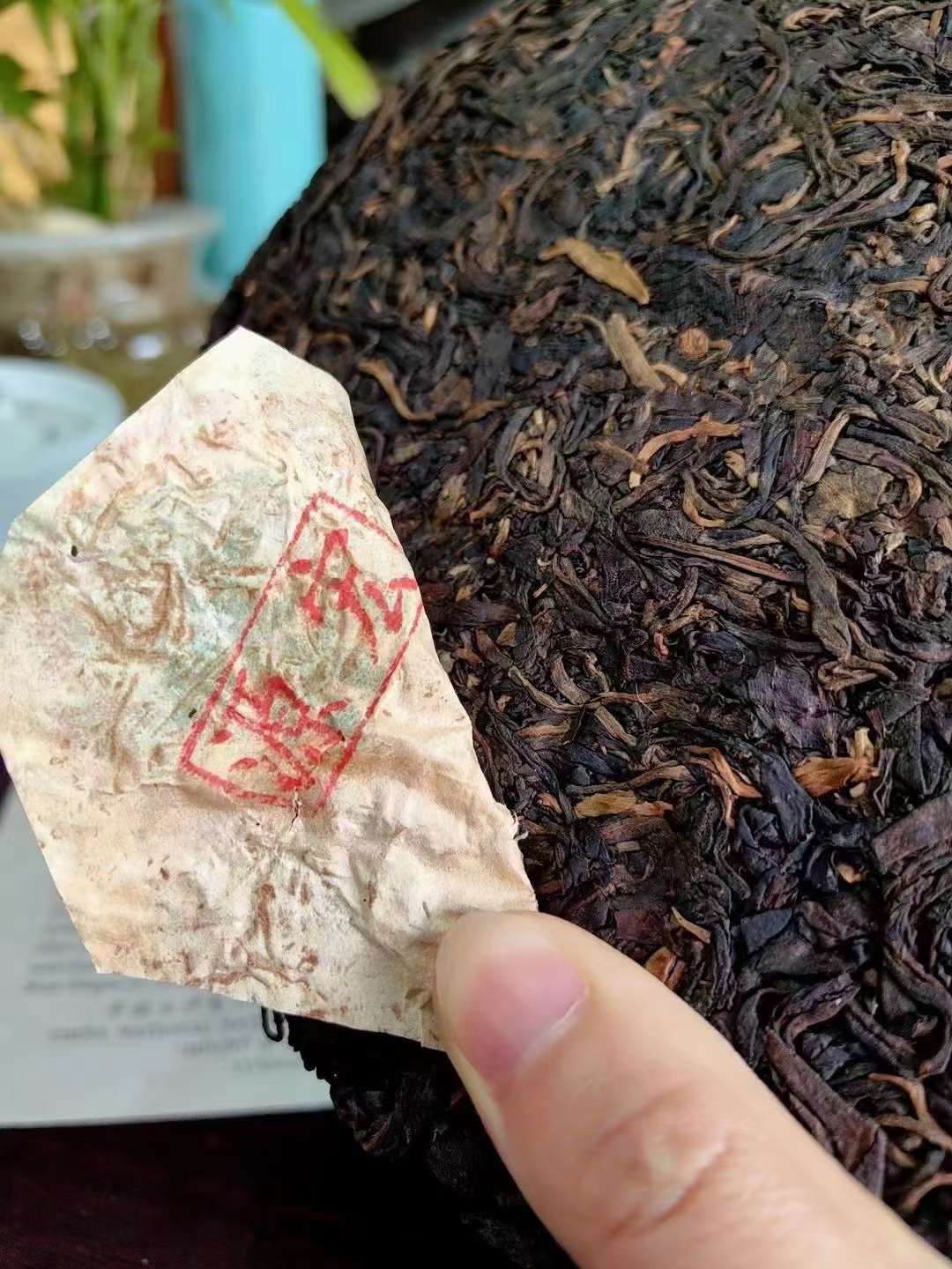 找找茶- 大益报价- 大益洱茶价格- 大益普洱茶分析- 大益实时买卖报价平台