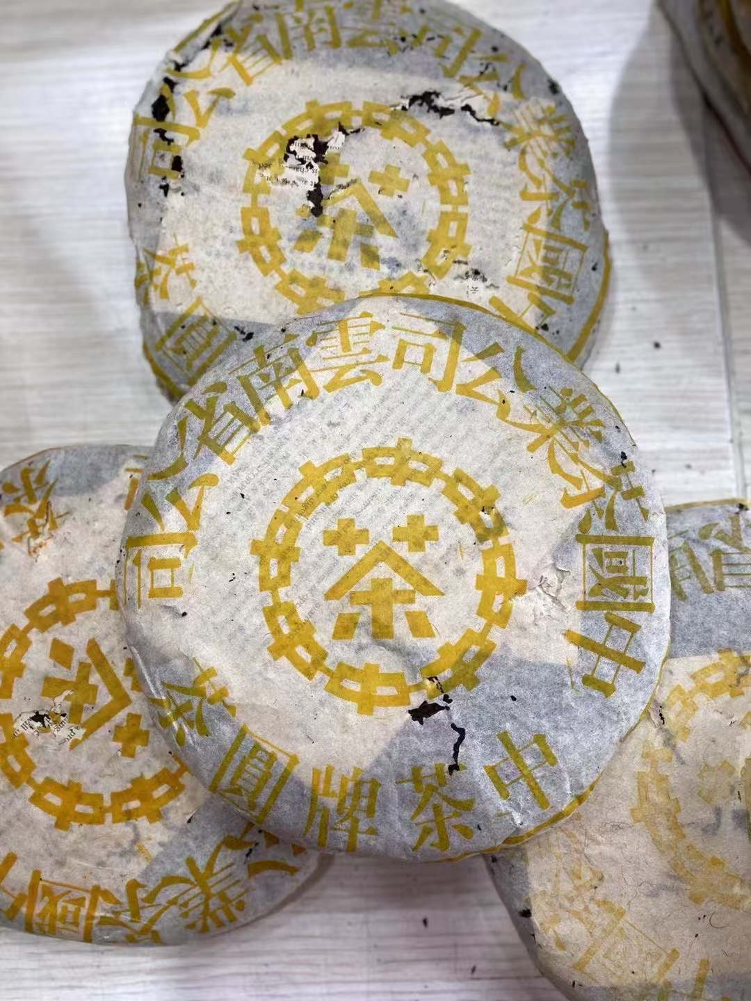 01年大黄印配图1