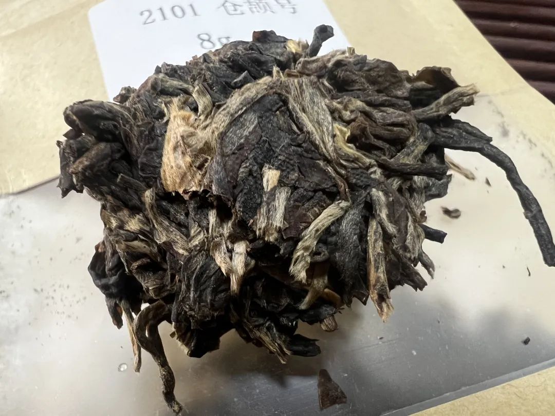 干茶信息图片1