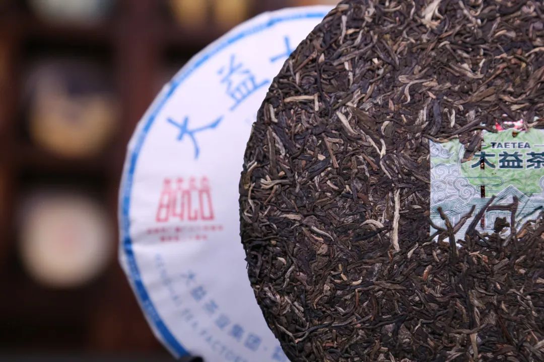 干茶信息图片1