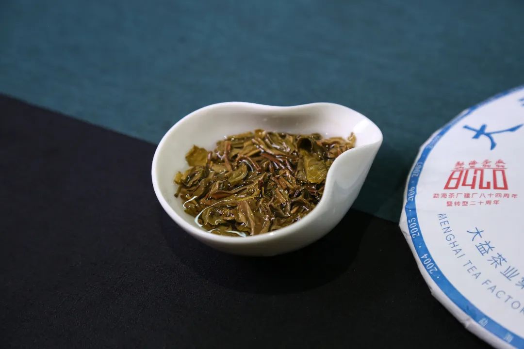 茶底信息图片2