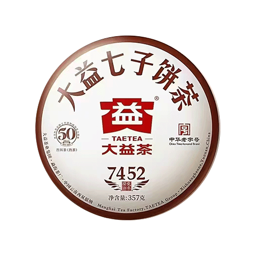 2301 7452 包装