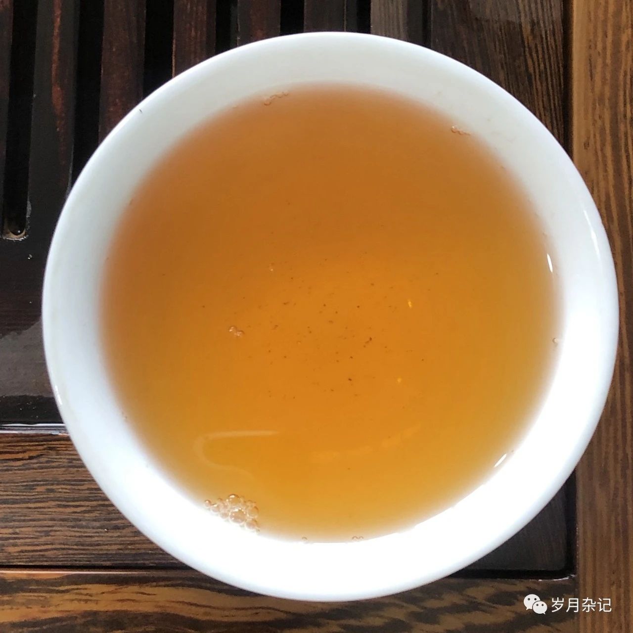 第2泡茶图片1