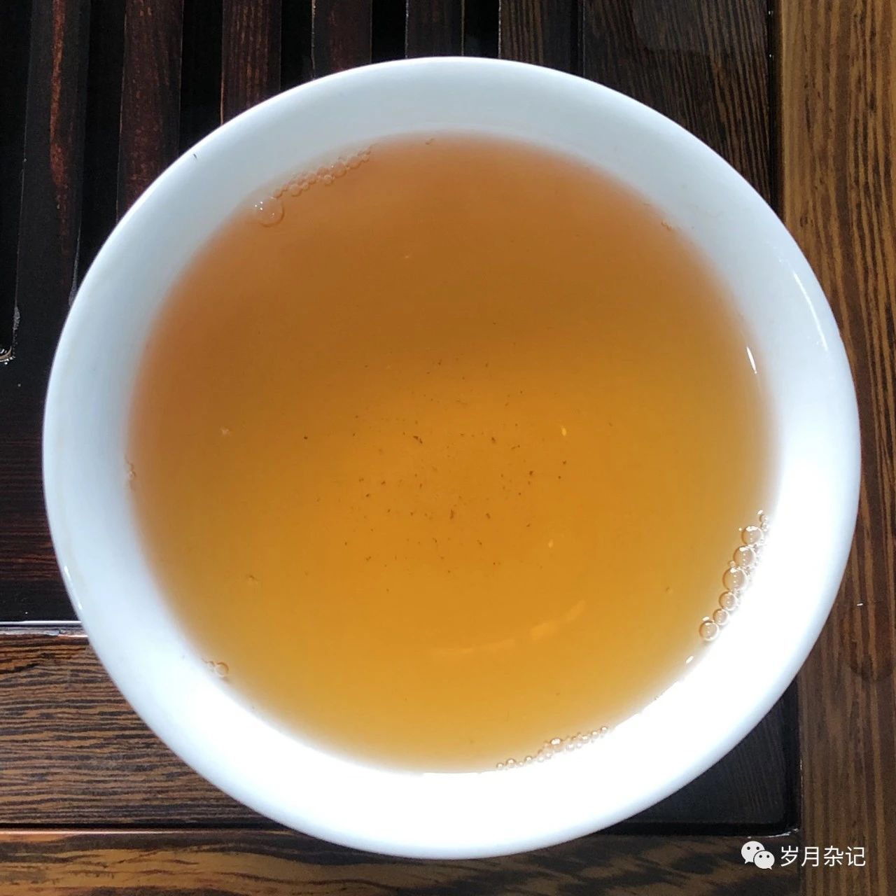 第3泡茶图片1