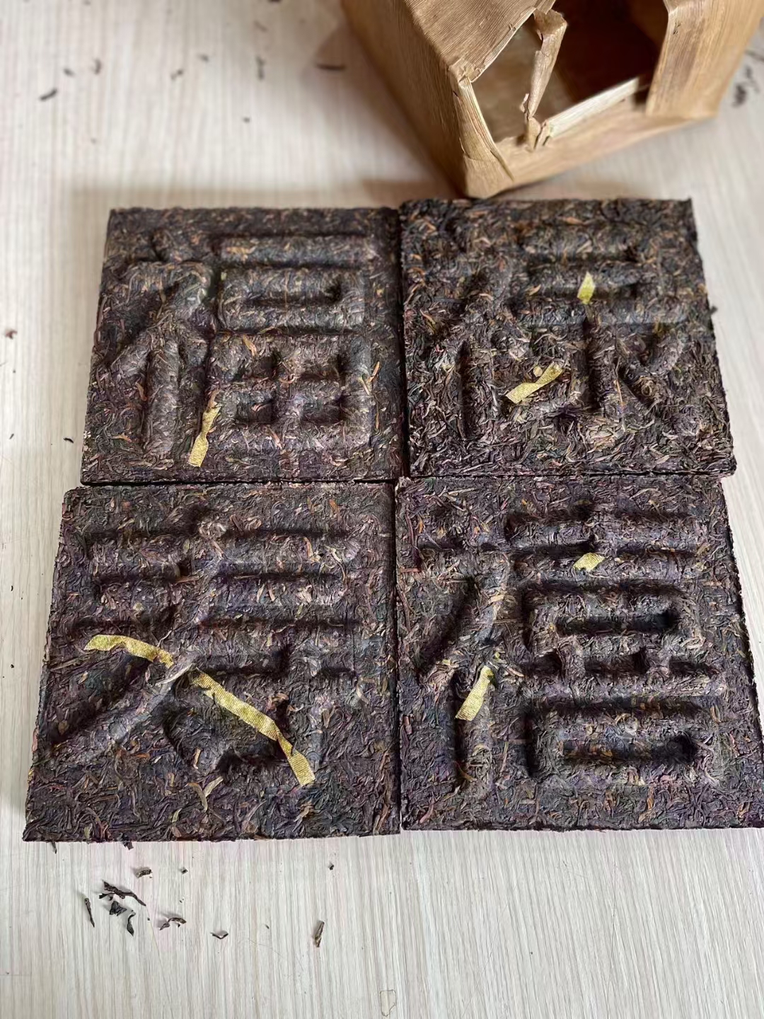 2000年茶浓号福禄寿喜配图1