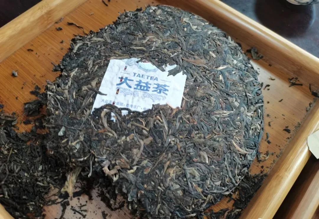 干茶信息图片1