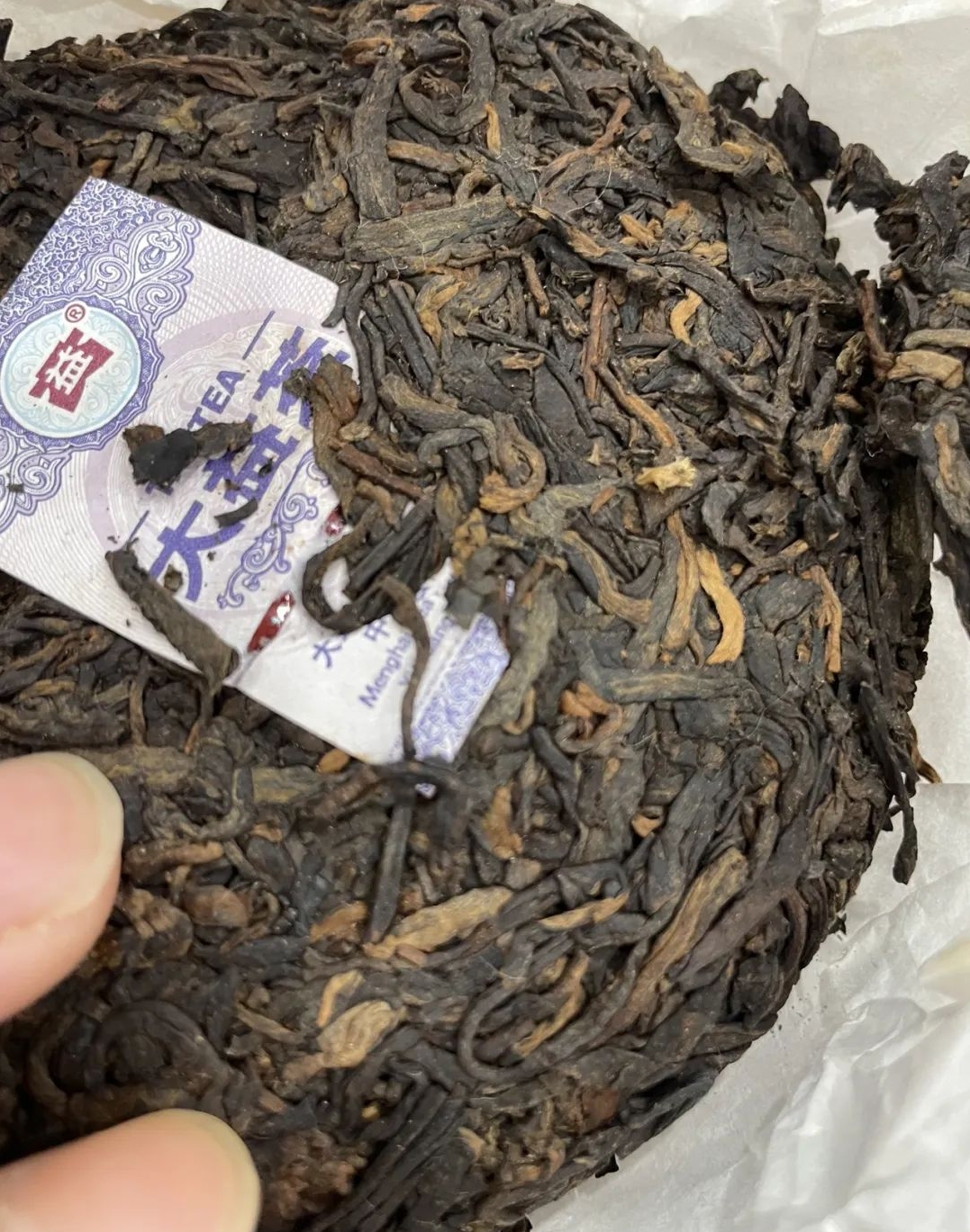 干茶信息图片1