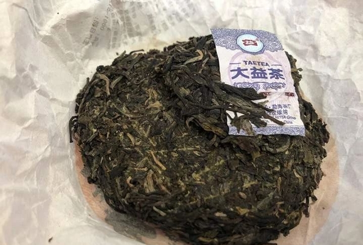 干茶信息图片1