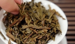 茶底信息图片1