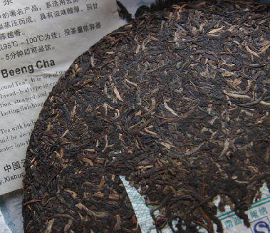 干茶信息图片1