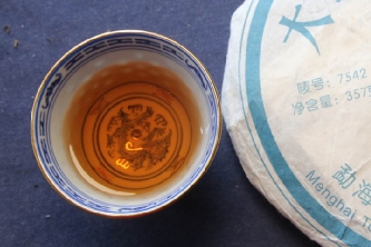 第2泡茶图片1
