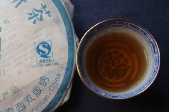 第3泡茶图片1