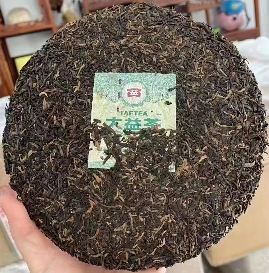 干茶信息图片1