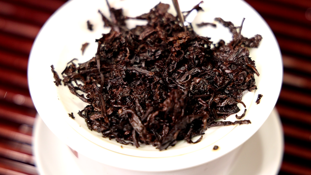 茶底信息图片1