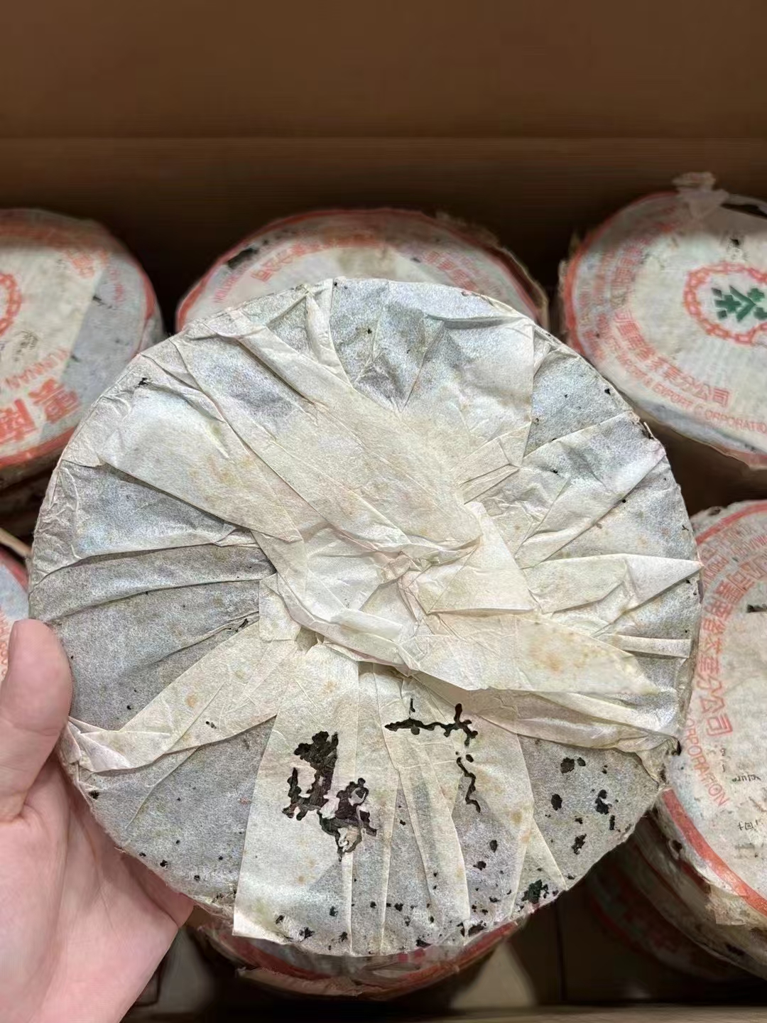 2000年中茶勐库野生青饼配图2