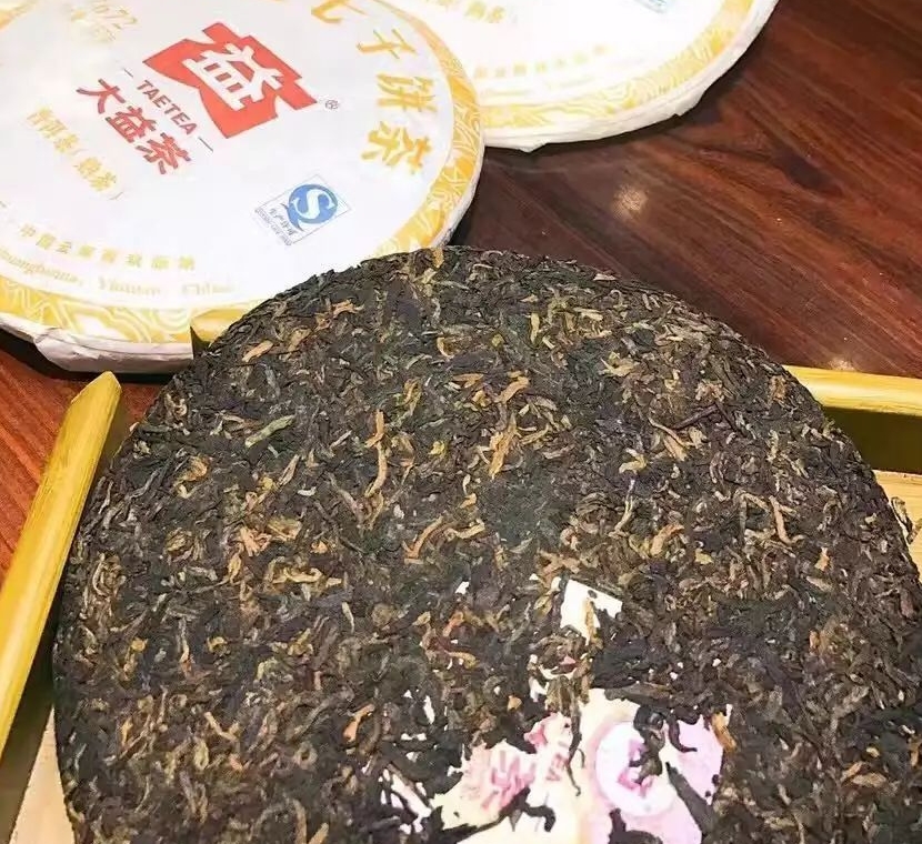 干茶信息图片1