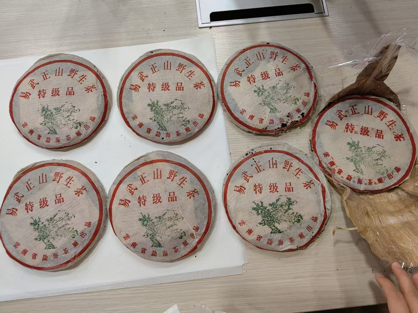 105批绿大树配图7