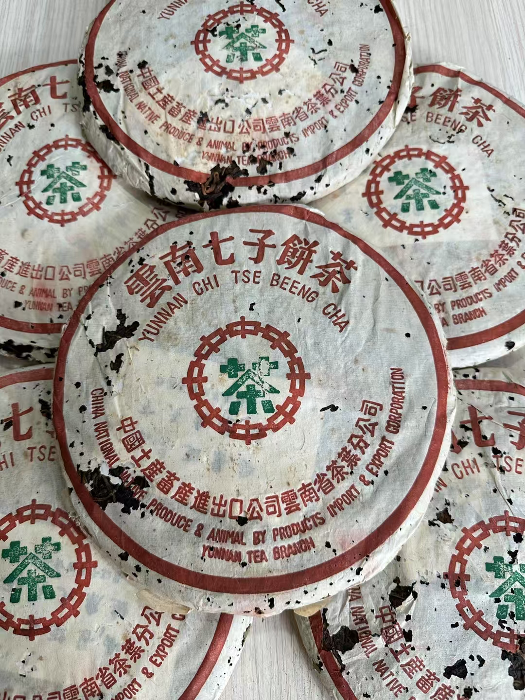 02年黎明螃蟹脚配图1
