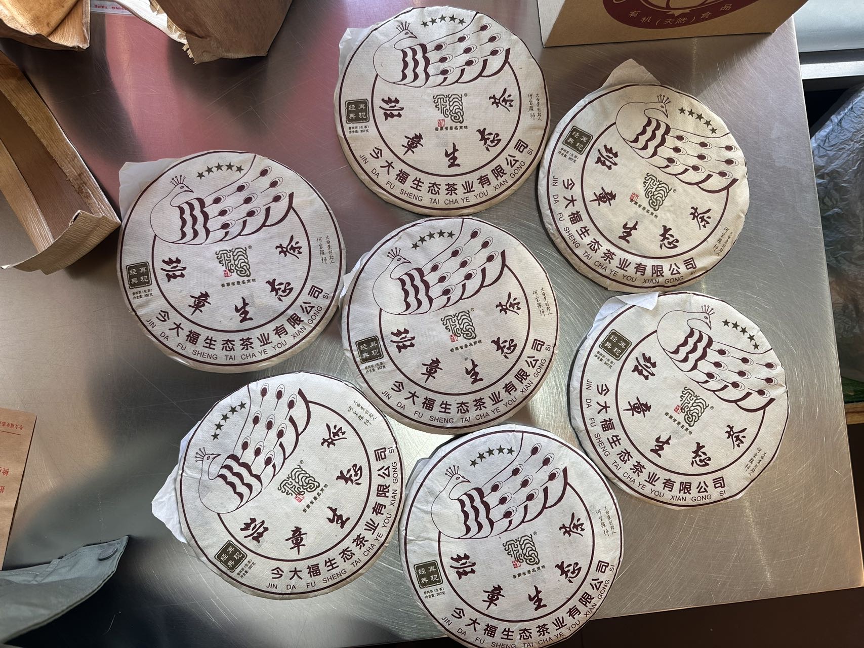 二代白菜复刻 还有哪一家有他家更有话语权配图1