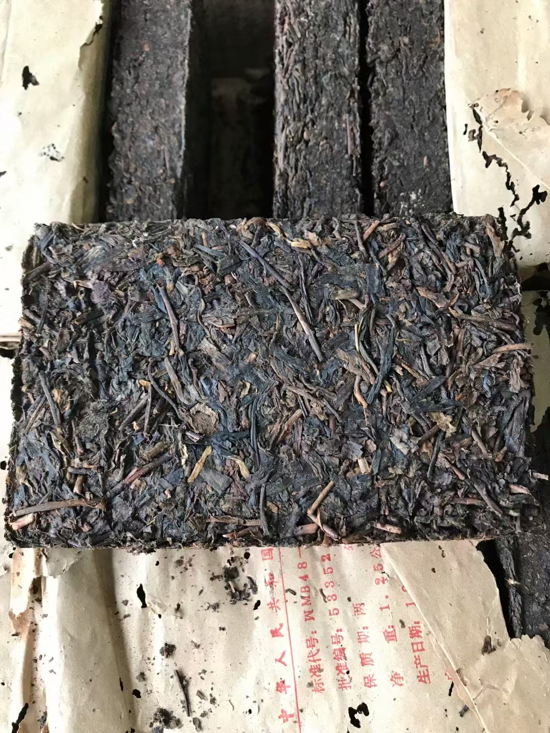 1998年临沧茶厂环山牌云南紧茶配图3