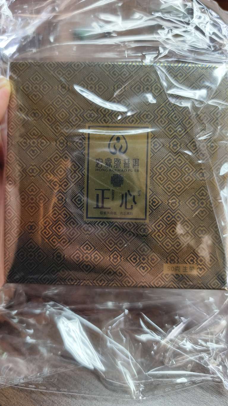 花香蜜香很显配图1