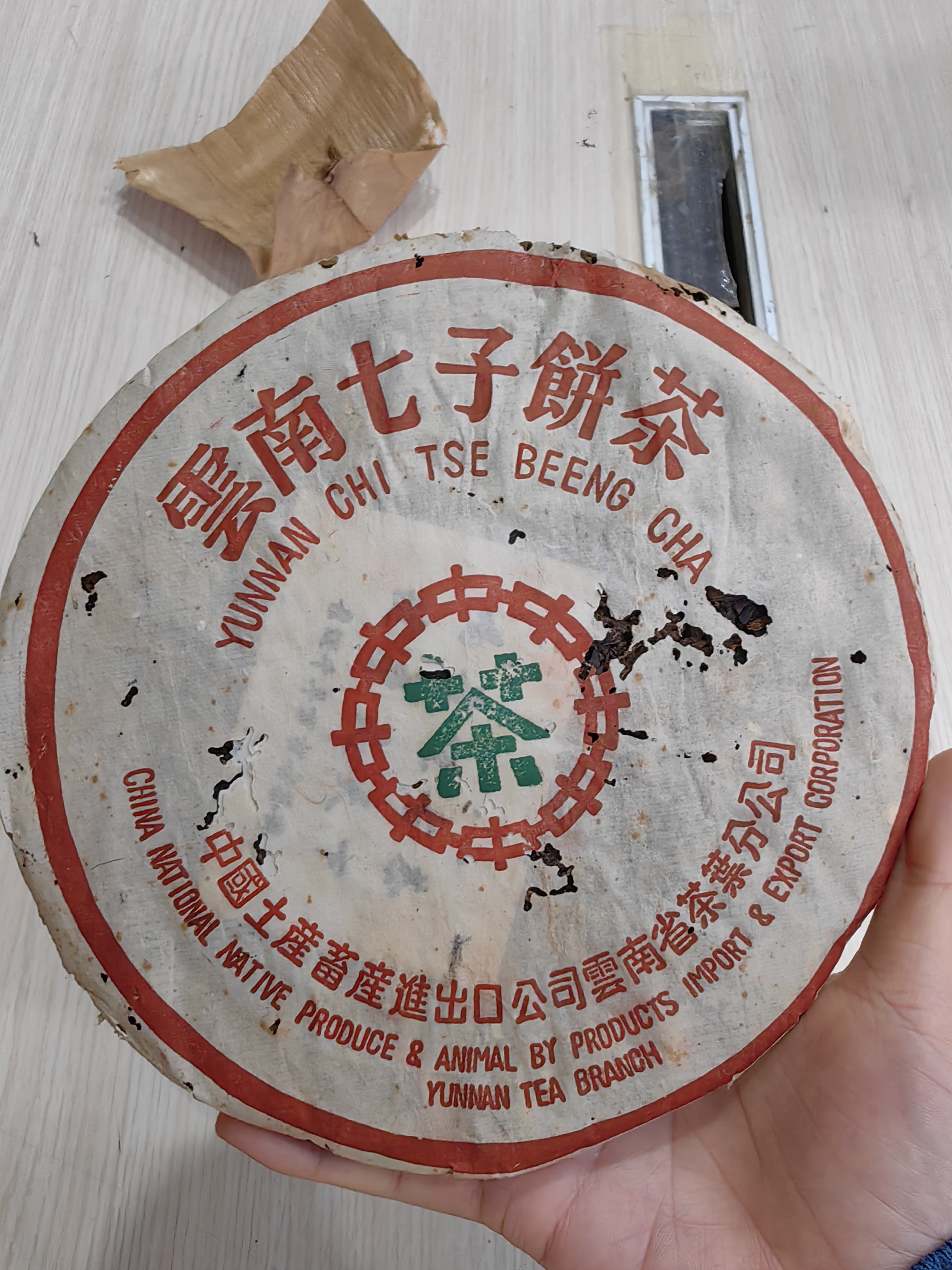 螃蟹脚配图2