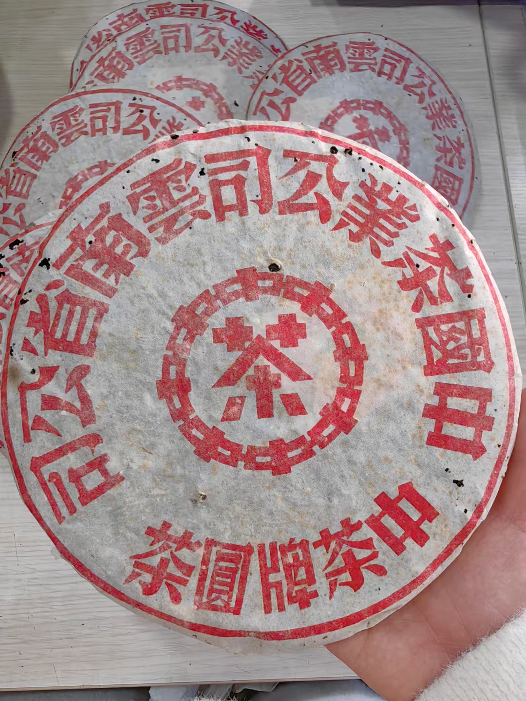 双飞大红印配图1