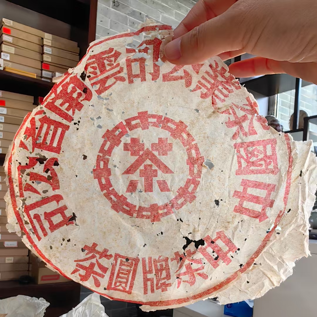 双飞大红印配图2