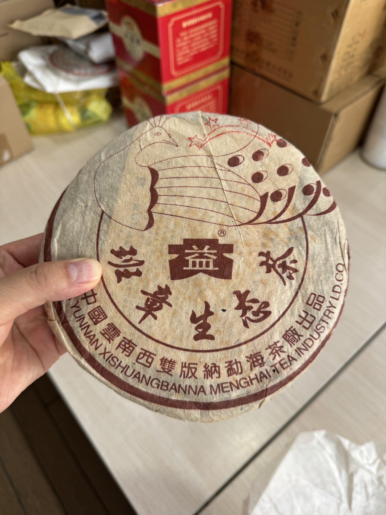 圈子图片