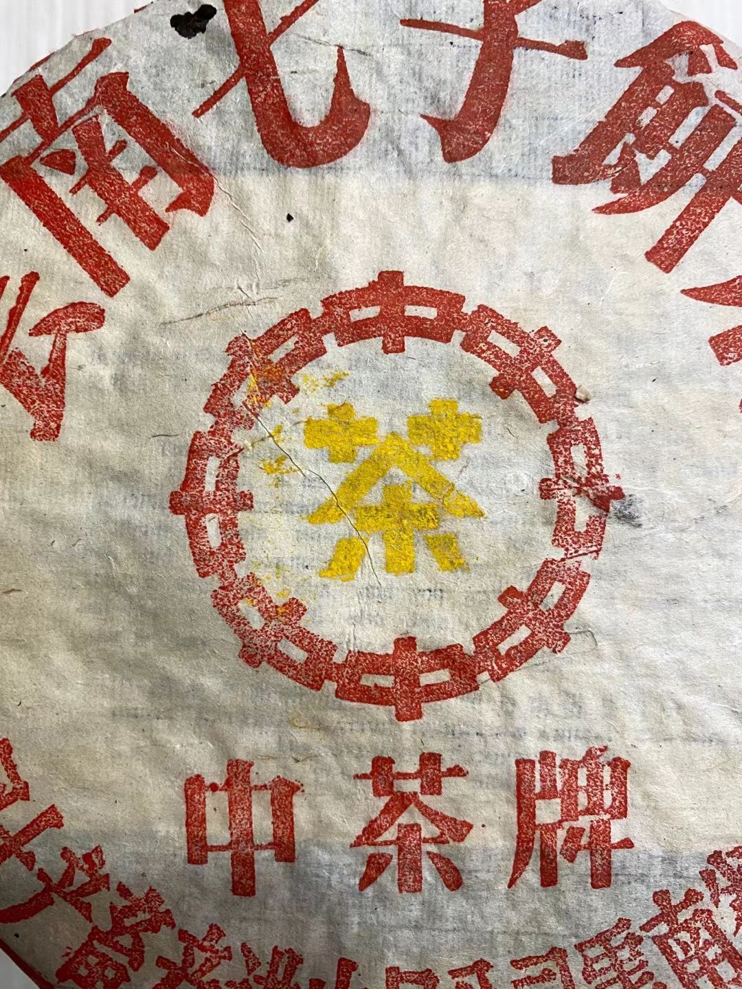 圈子图片