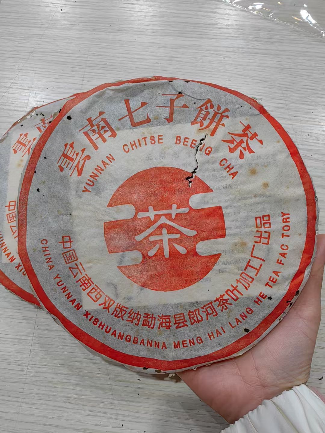 圈子图片
