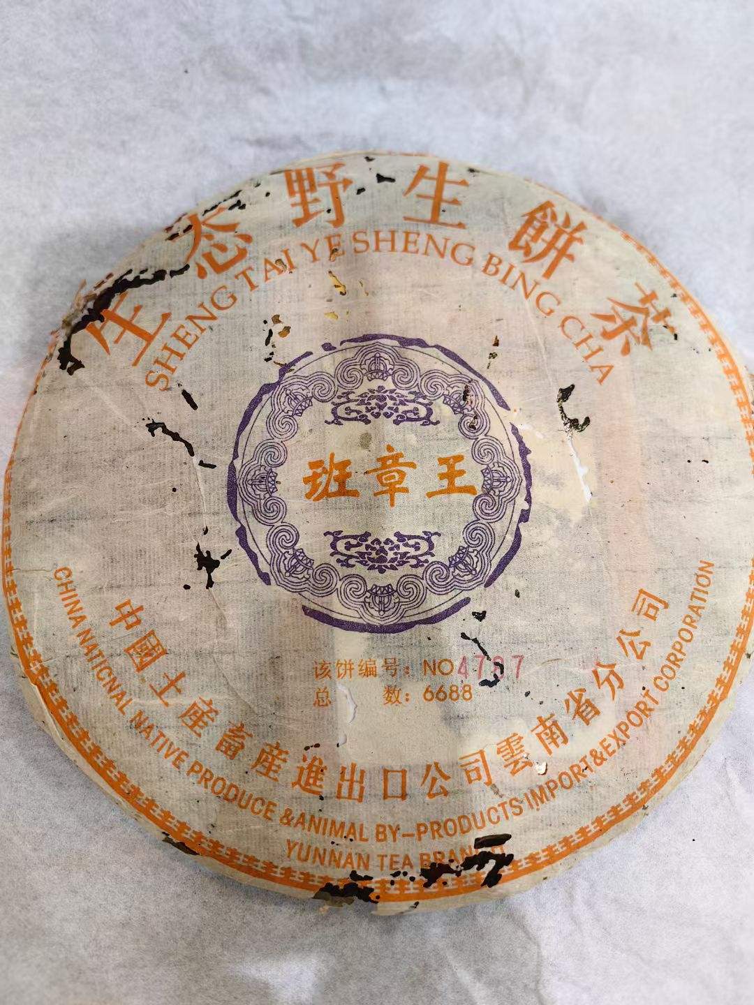 圈子图片