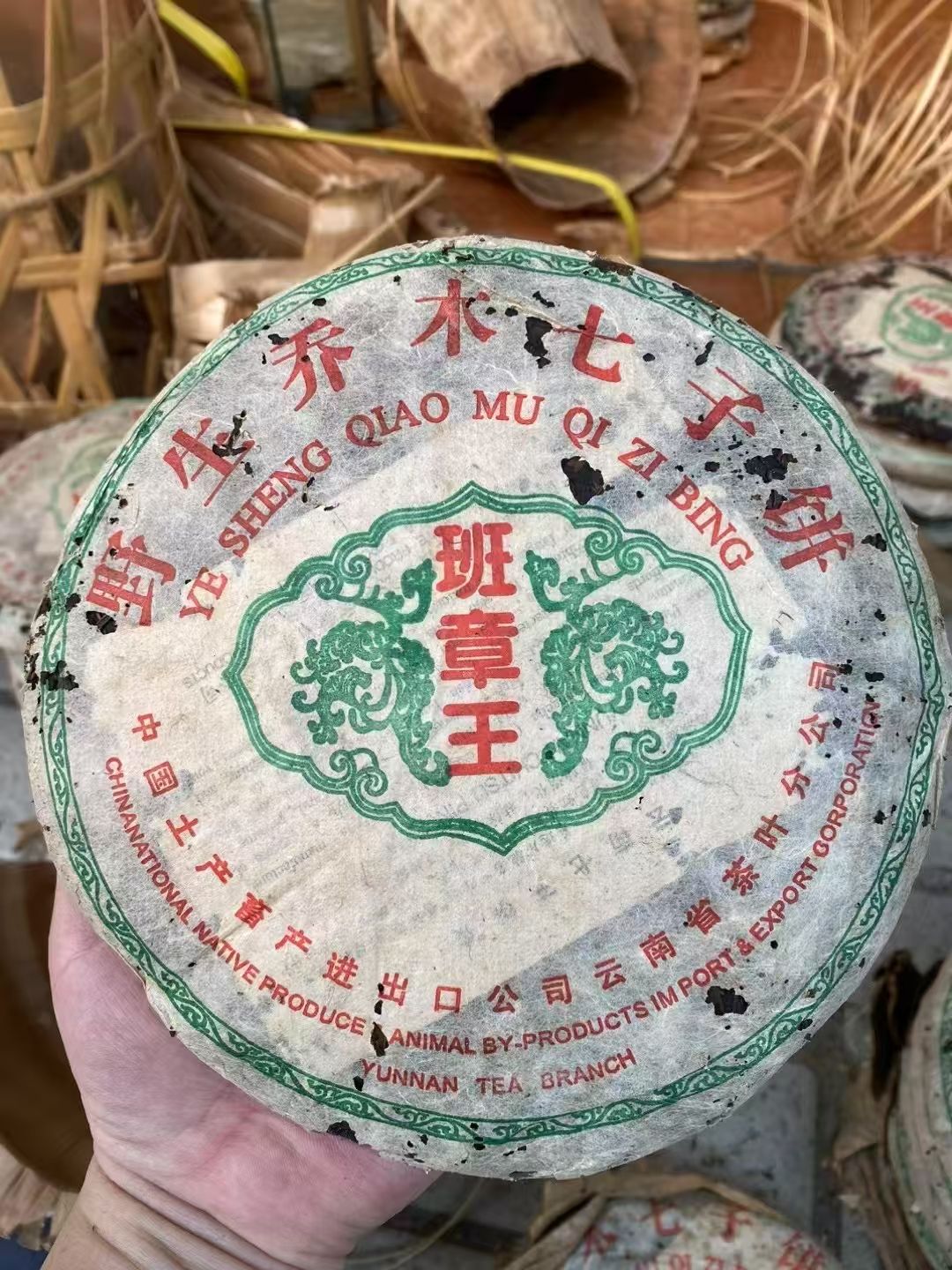 圈子图片