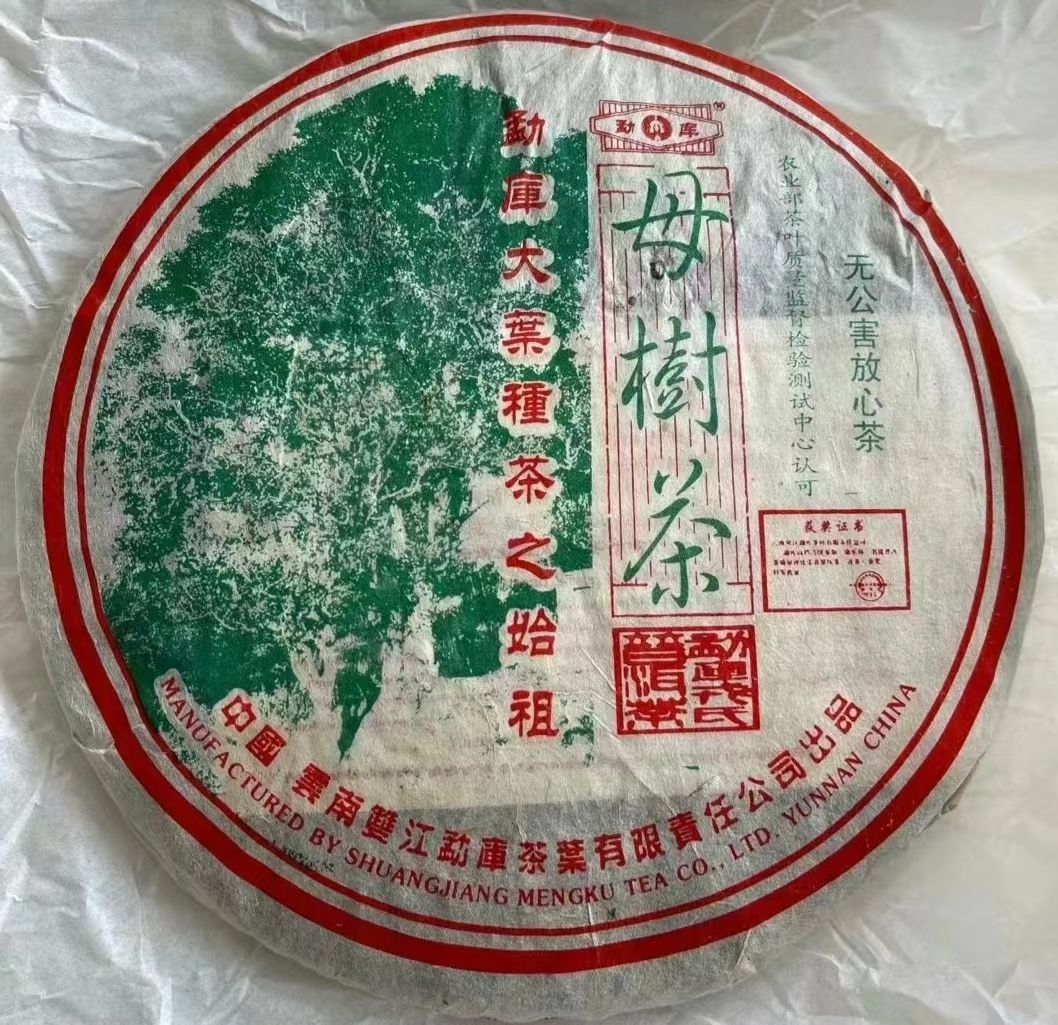 圈子图片